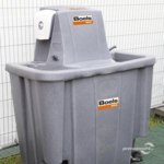 NA PRENÁJOM - JEDNOTKA NA UMÝVANIE RÚK, 2 OSOBY