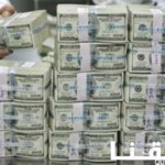 kakkanadann kakkanadann