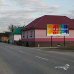 Billboard na prenájom v obci Mokrá Lúka