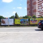 Billboard na prenájom - Trnava