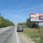 Billboard na prenájom - Senec