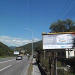 Billboard na prenájom - Banská Bystrica