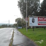 Billboard na prenájom - Banská Bystrica