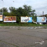 Billboard na prenájom - Komárno