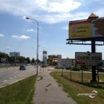 Billboard na prenájom - Nitra