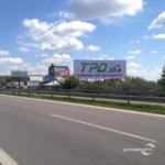 Billboard na prenájom - Báb