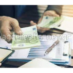 Kredity všetkým! Rýchla ponuka financovania do 48 hodín 