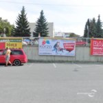 Billboard na prenájom - Handlová