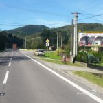 Billboard na prenájom - Lysá pod Makytou