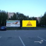 Billboard na prenájom - Bánovce nad Bebravou